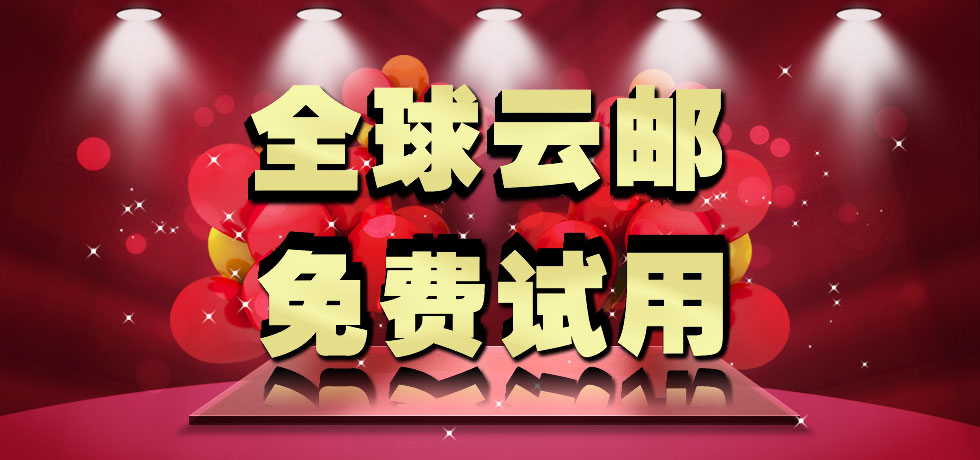 東莞網(wǎng)站建設(shè)_網(wǎng)絡(luò)營(yíng)銷外包_營(yíng)銷型網(wǎng)站建設(shè)_金站網(wǎng)